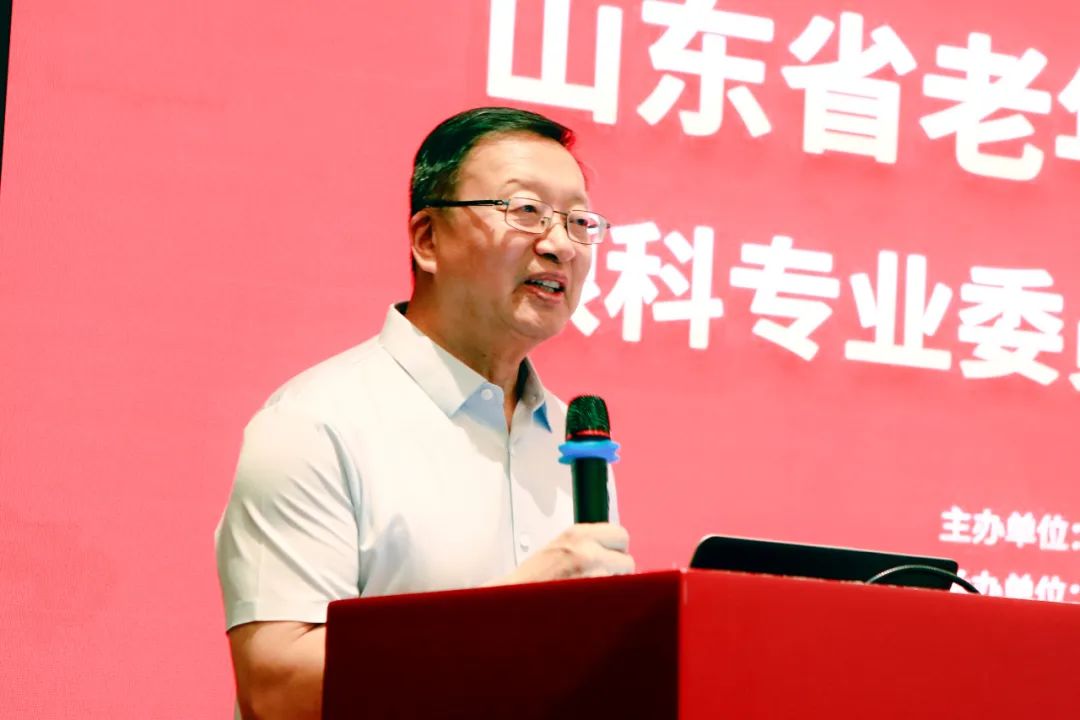 山东省老年学与老年医学学会眼科专业委员会成立大会暨学术会议在济南成功召开
