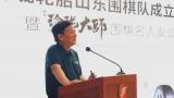 曹大元情真意切说棋队 言谢玲珑轮胎侠胆义气相助