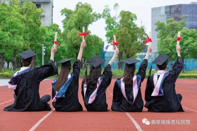 “八项礼遇”，济宁曲阜铭座杏坛宾馆升学宴有礼有惊喜