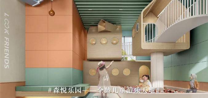 定义时代豪宅标杆！青岛银丰·玖玺城珺府入围全国“高品质住宅”