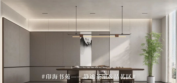 定义时代豪宅标杆！青岛银丰·玖玺城珺府入围全国“高品质住宅”