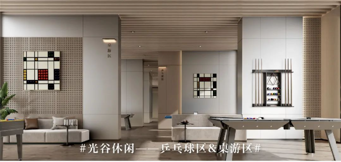 定义时代豪宅标杆！青岛银丰·玖玺城珺府入围全国“高品质住宅”