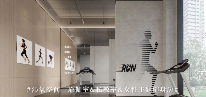 定义时代豪宅标杆！青岛银丰·玖玺城珺府入围全国“高品质住宅”