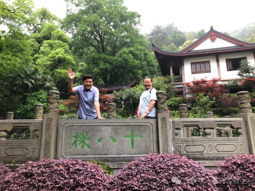 随舒建新再游“人间天堂”，领略东方山水美学的典范