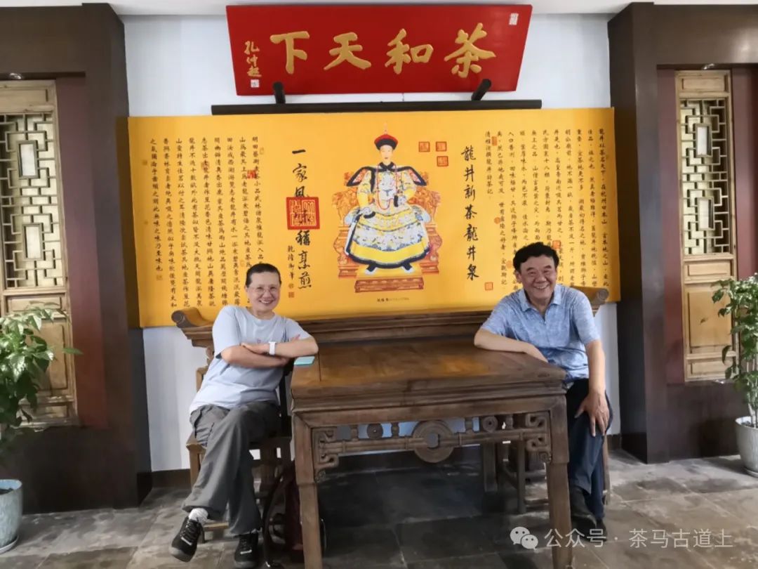 随舒建新再游“人间天堂”，领略东方山水美学的典范
