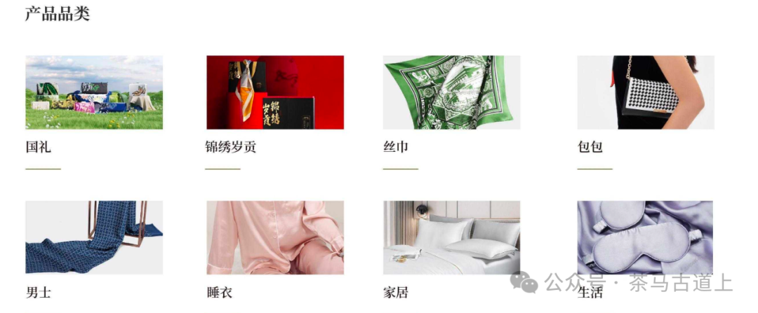 随舒建新再游“人间天堂”，领略东方山水美学的典范