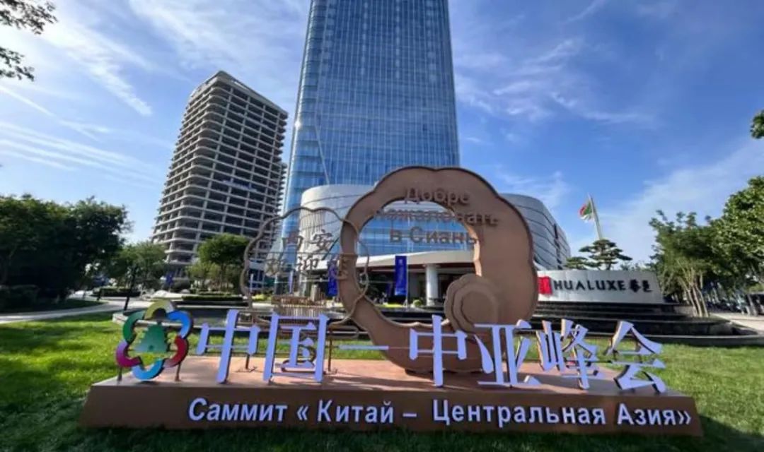 得利斯为中国-中亚峰会奉上舌尖盛宴，酱牛肉及低温火腿等产品大受好评