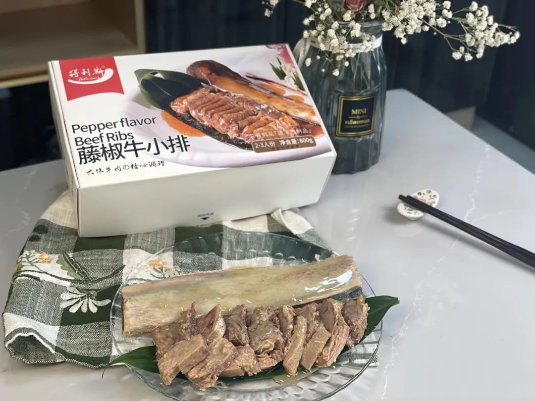 得利斯为中国-中亚峰会奉上舌尖盛宴，酱牛肉及低温火腿等产品大受好评
