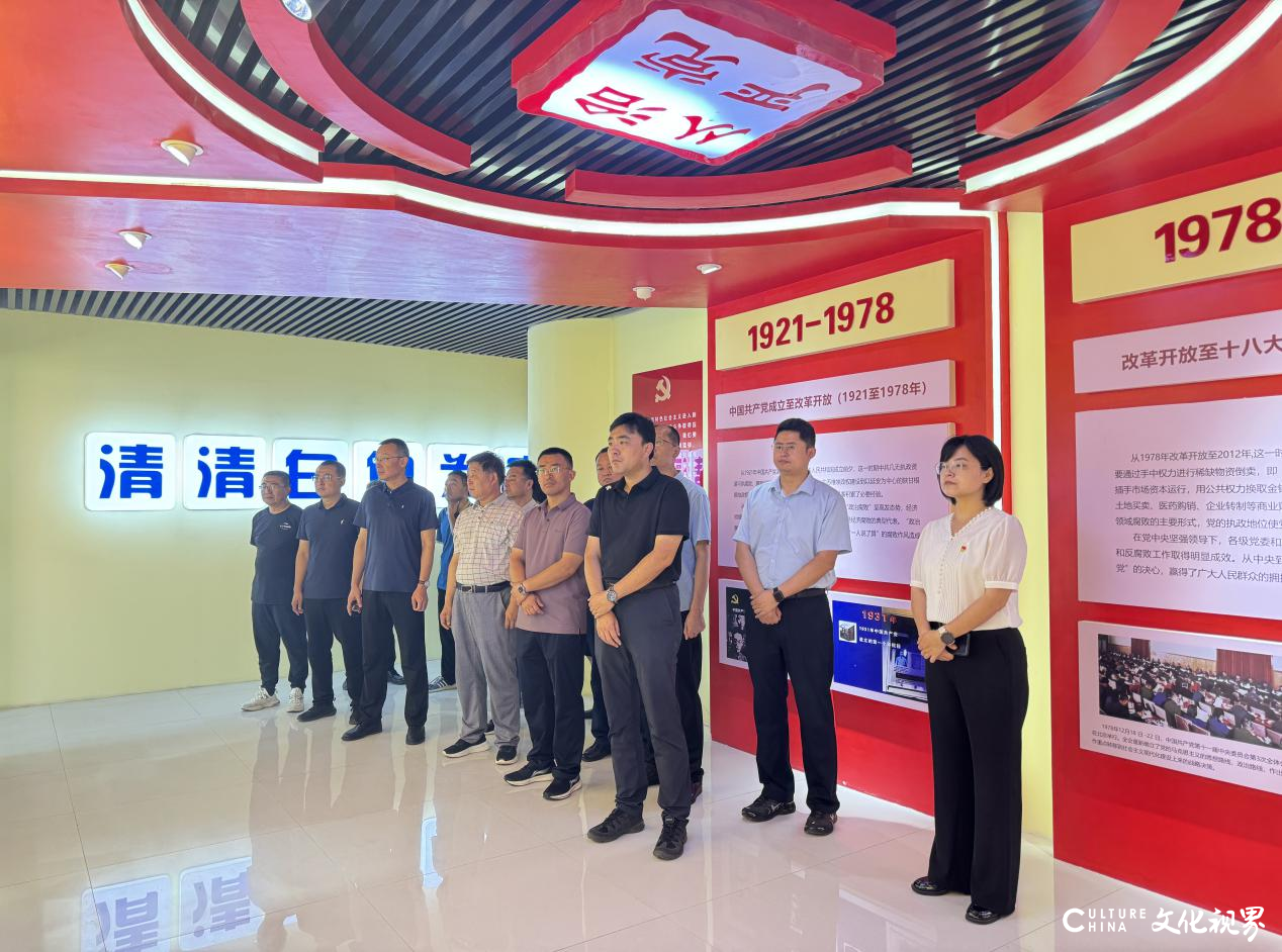 明规守纪，启智润心——青岛莱西市日庄镇今日组织党员干部参观警示教育基地