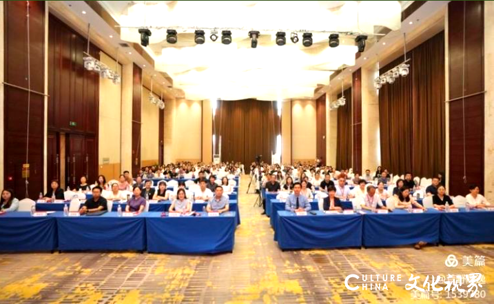 山东省疼痛医学会安宁疗护专业委员会成立暨第一次学术会议6月22日在济南举行