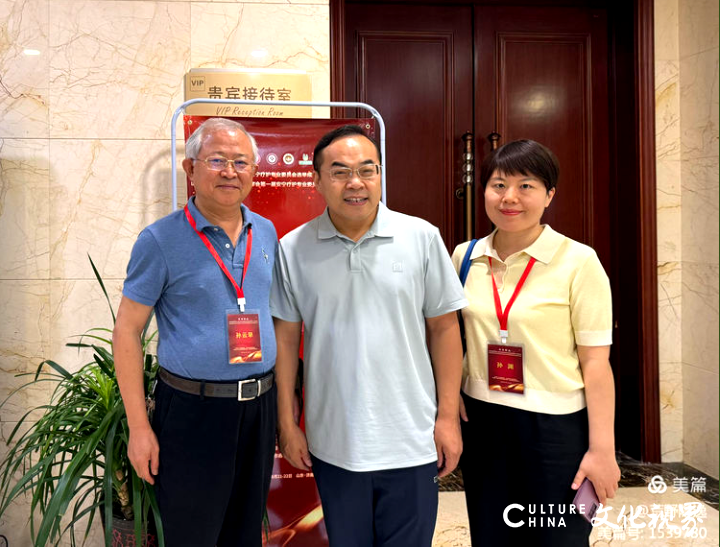 山东省疼痛医学会安宁疗护专业委员会成立暨第一次学术会议6月22日在济南举行