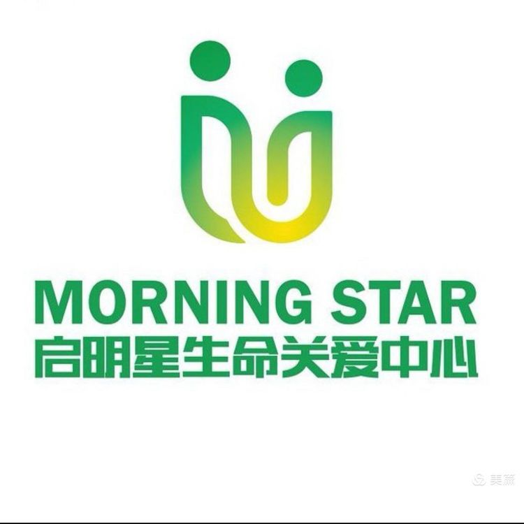 山东省疼痛医学会安宁疗护专业委员会成立暨第一次学术会议6月22日在济南举行