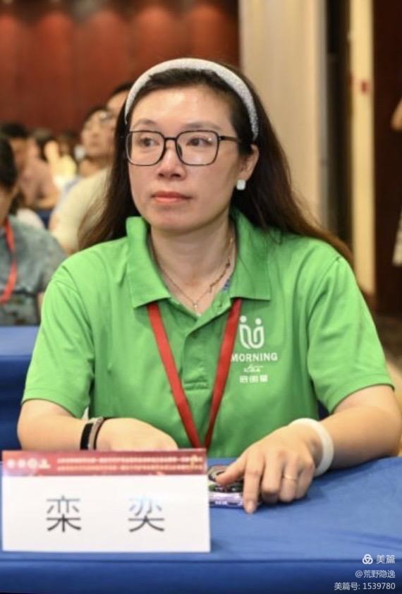 山东省疼痛医学会安宁疗护专业委员会成立暨第一次学术会议6月22日在济南举行