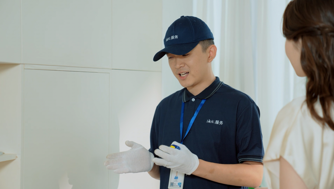 赋能服务商服务师丨海尔智家在青岛召开“用户最佳体验”体系试点启动会