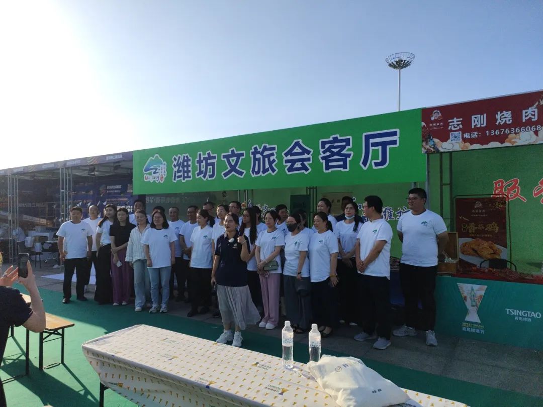 经典美食＋特色新品，得利斯诚邀您欢聚潍坊·2024青岛啤酒畅享节，本月30日前不见不散！