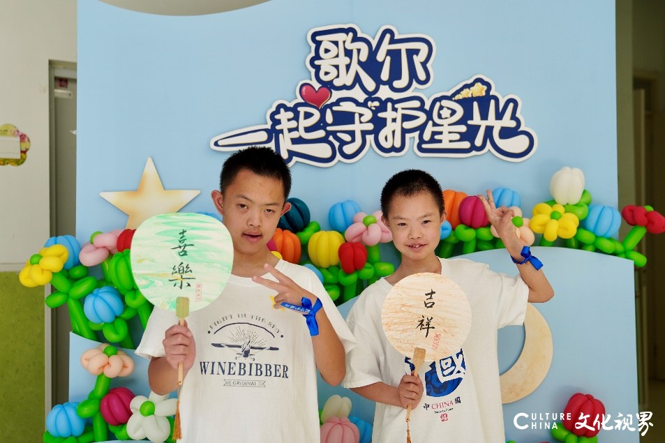 熠熠“星光”，一起守护！——歌尔志愿者走进潍坊奎文辅读学校