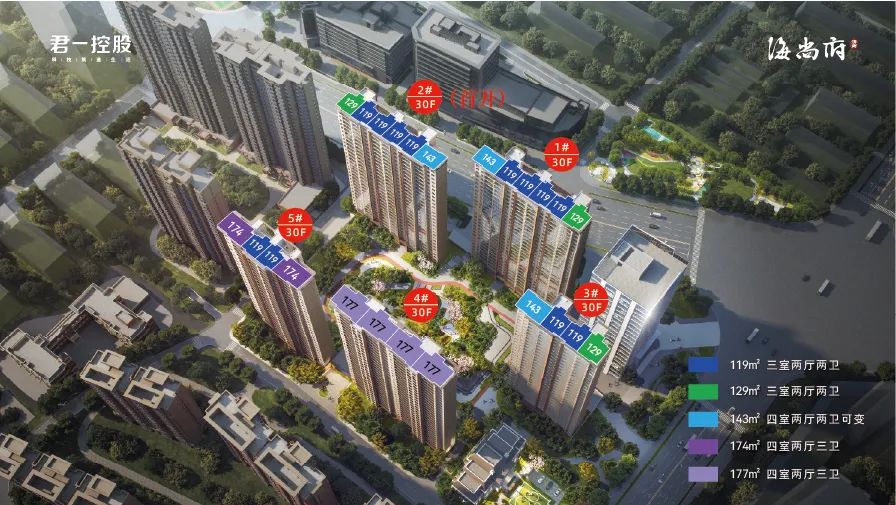 君一控股“海尚府”发布会璀璨揭幕，科技艺术共筑cbd豪宅新纪元