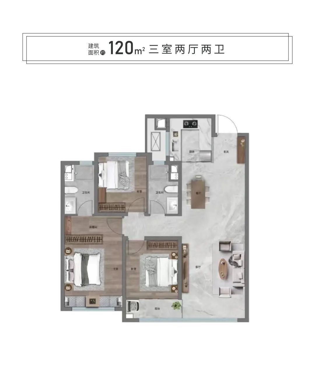 君一控股“海尚府”发布会璀璨揭幕，科技艺术共筑cbd豪宅新纪元
