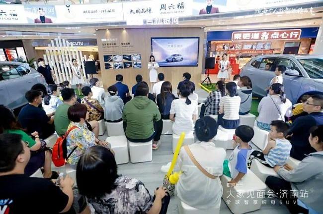 智电无界 5动泉城|吉利银河e5“大家见面会”济南站圆满收官