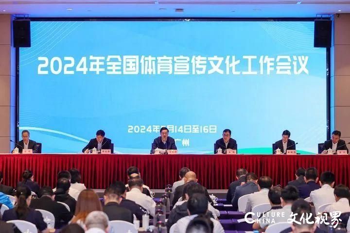 “饭圈文化”渗透体育界，其影响如何？