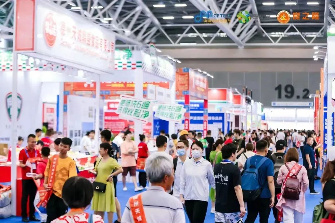 得利斯携百余款产品重磅亮相全球海鲜贸易节·第三届中国粤菜食材电商节
