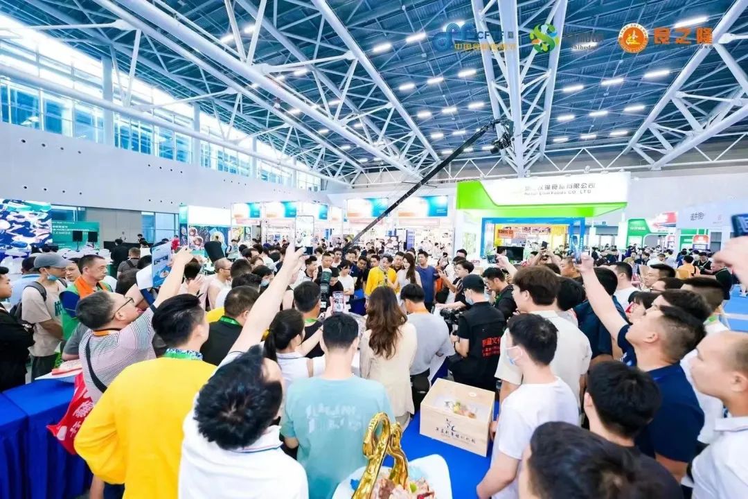 得利斯携百余款产品重磅亮相全球海鲜贸易节·第三届中国粤菜食材电商节