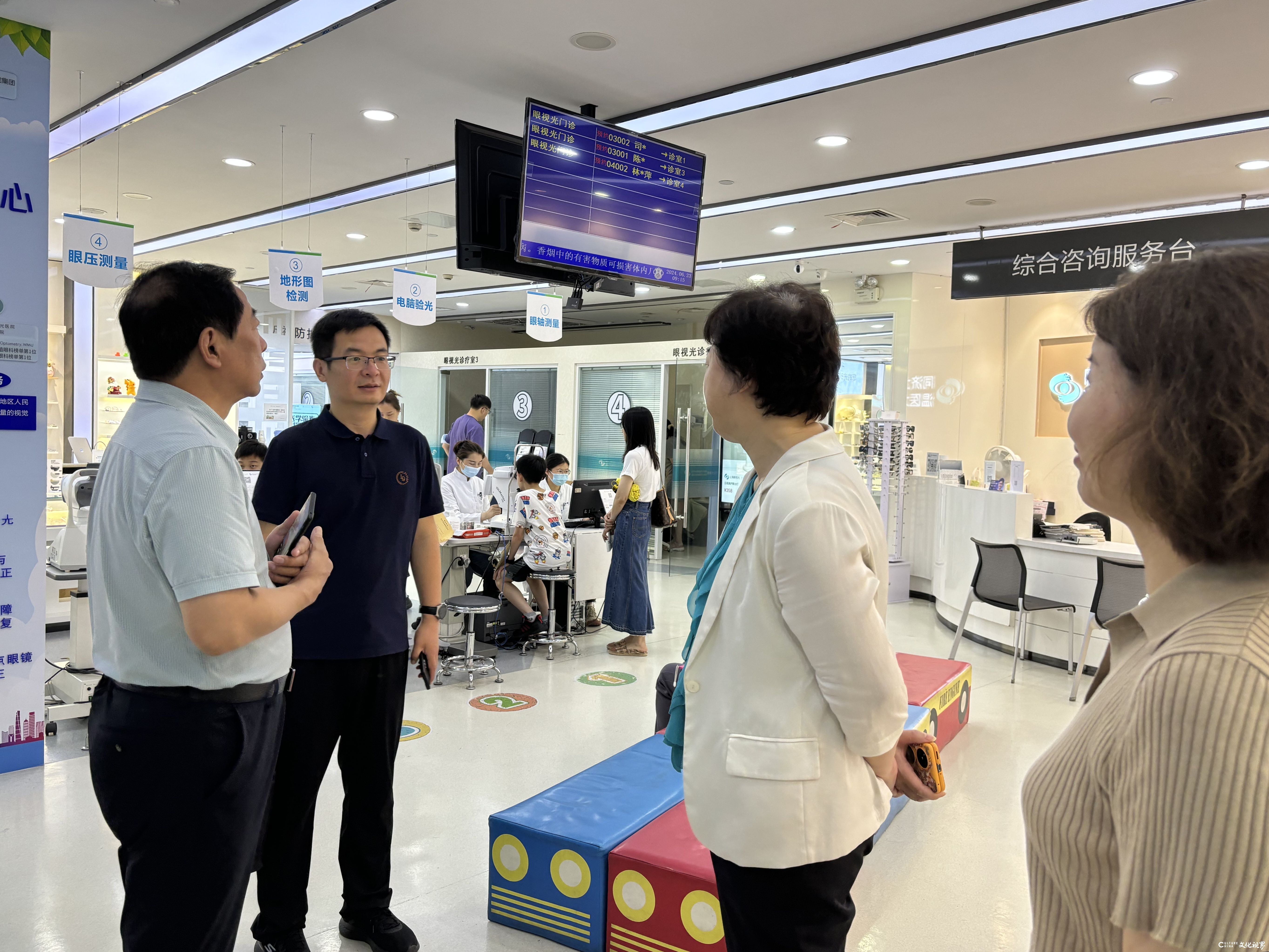 体悟实训铺桥梁 ，两地医疗共发展——滨州市第二人民医院赴上海市东方医院考察交流