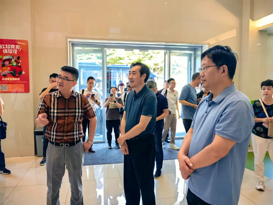 “得利斯-发展新质生产力，推进肉类产业高质量发展技术交流会”在山东烟台圆满召开