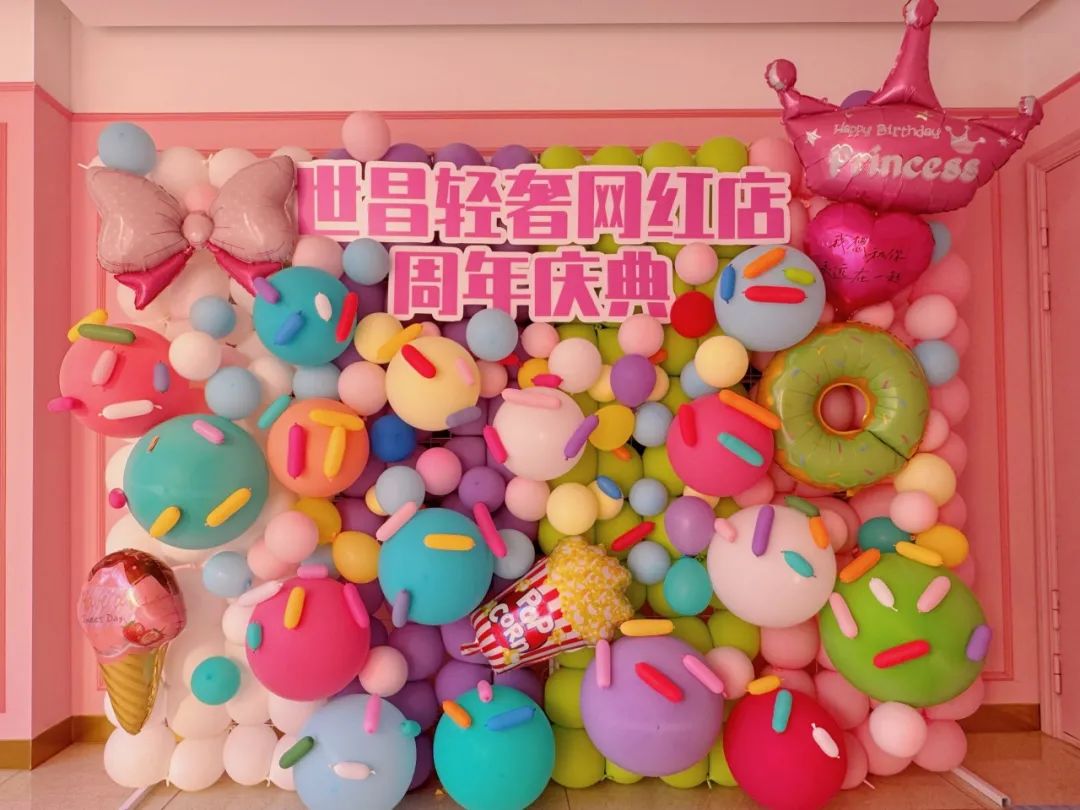 喜事连连！6月28日莎蔓莉莎五店同庆