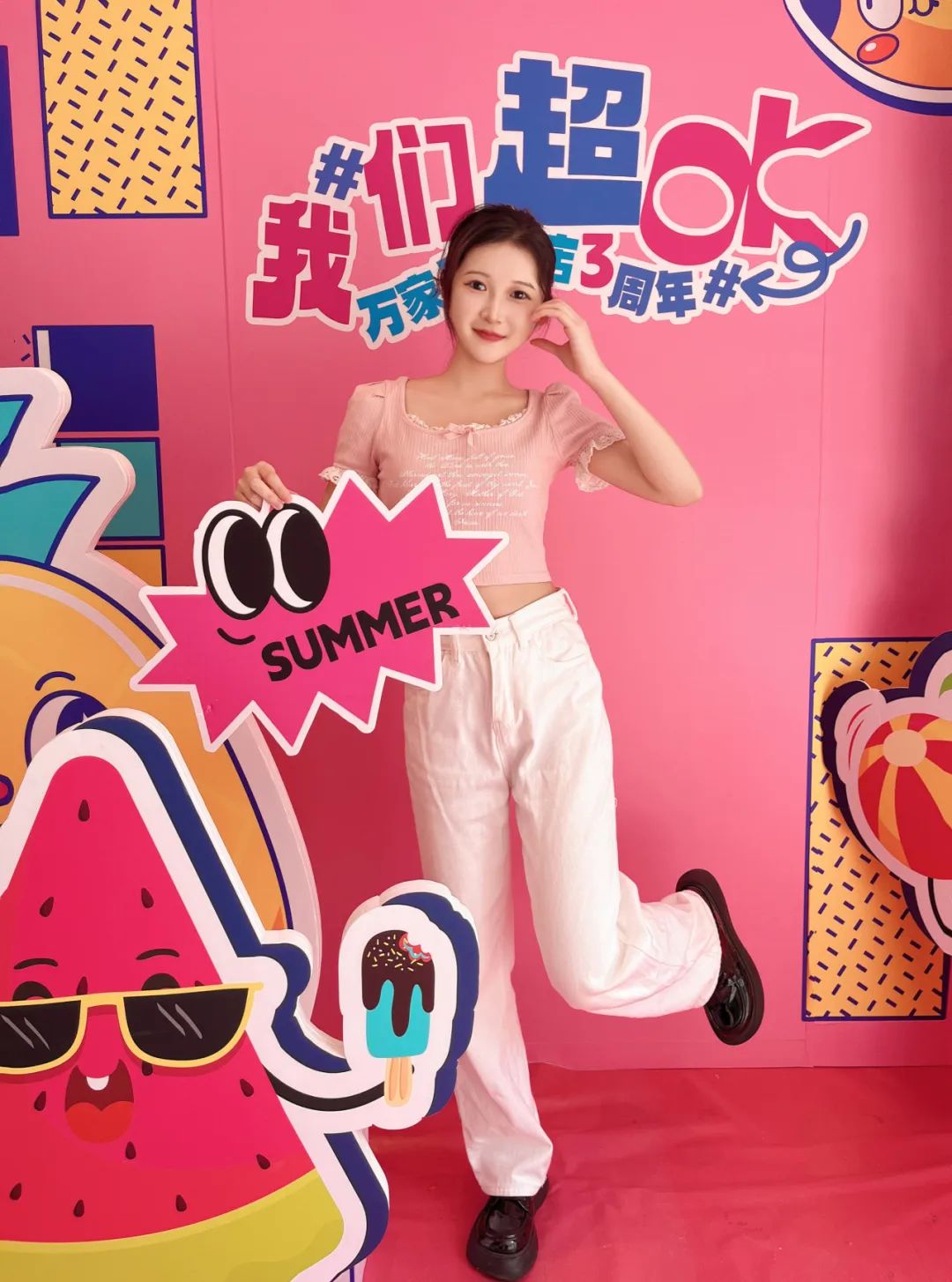 喜事连连！6月28日莎蔓莉莎五店同庆