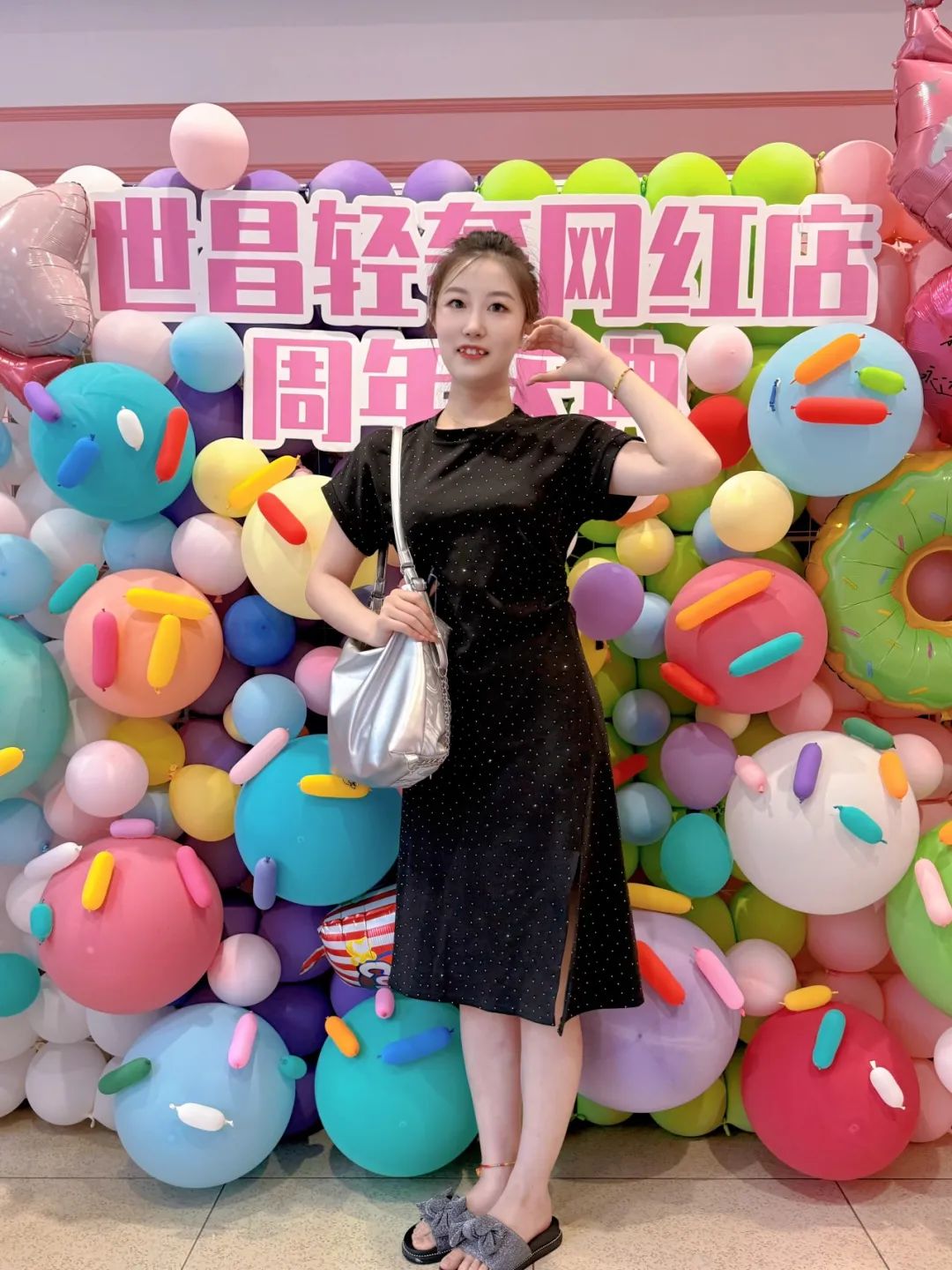 喜事连连！6月28日莎蔓莉莎五店同庆