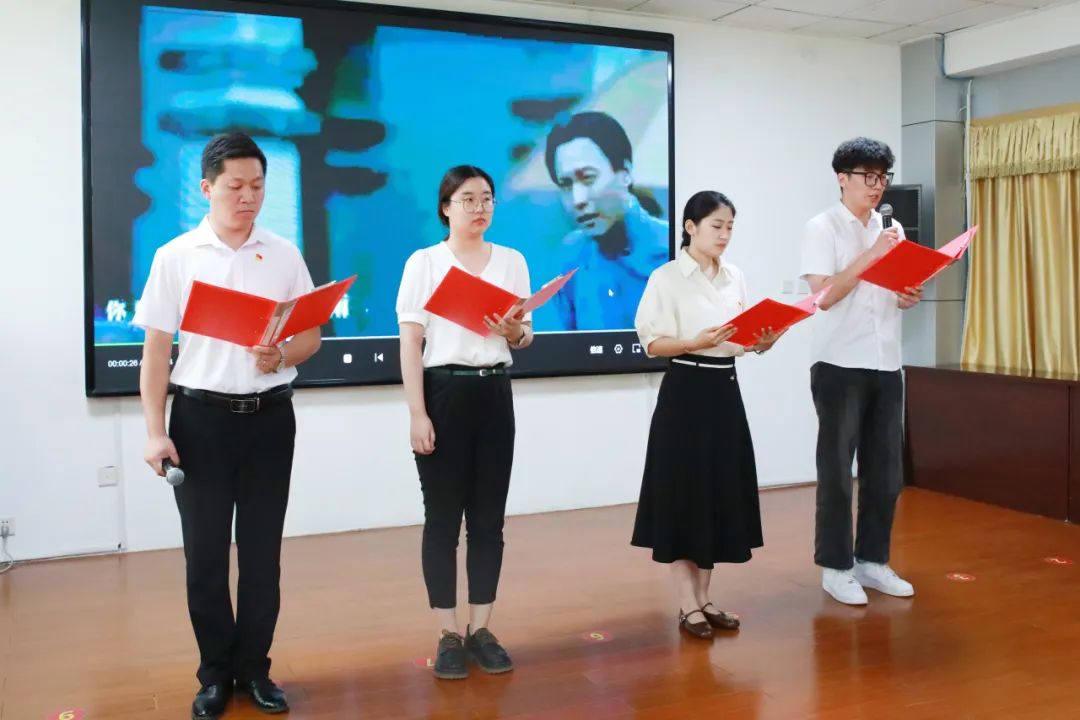 潍坊青州市工信局机关党委与云门酒业党委联合举办“七一”主题朗诵会：以诗颂党，共筑红色梦