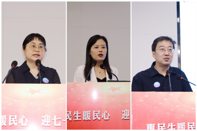 献礼“七一”——菏泽举办2024“天使健康救助，助力乡村振兴”第36场大型公益筛查义诊活动