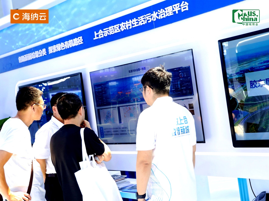 海尔每周新动态 | 生物医疗主导的iec医用低温存储国际标准正式获批立项