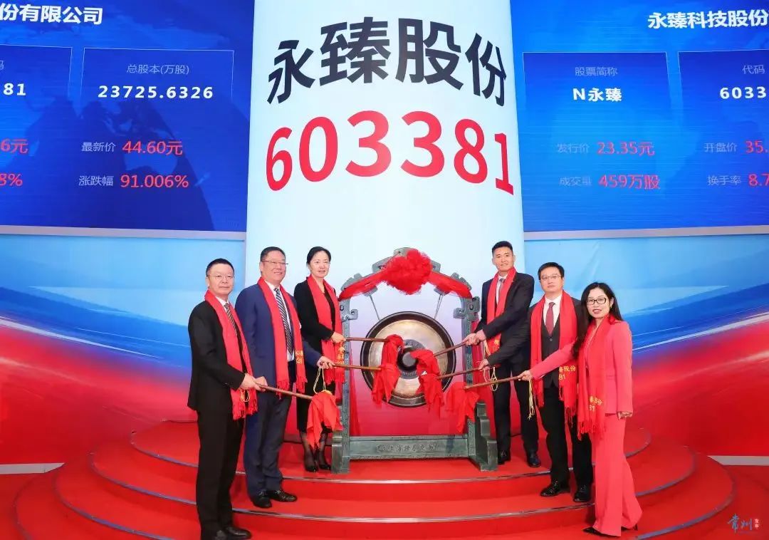 2024上半年43家a股成功ipo企业中，国浩律所担任发行人法律顾问的达9家，位列律所第一