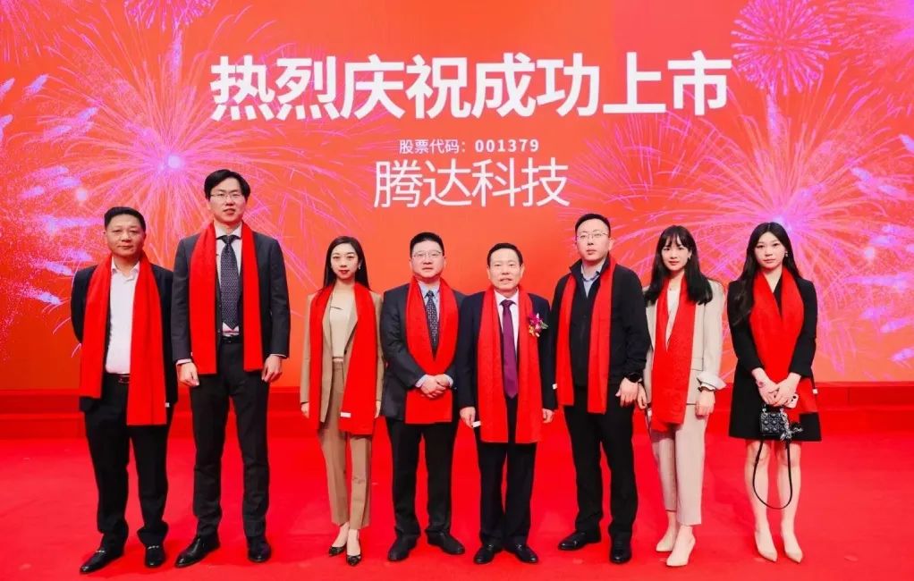 2024上半年43家a股成功ipo企业中，国浩律所担任发行人法律顾问的达9家，位列律所第一