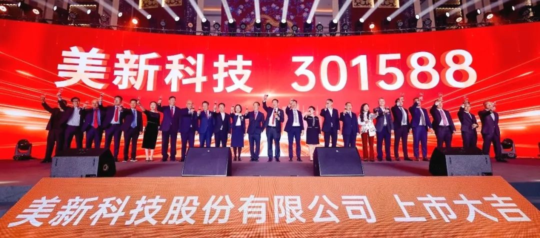 2024上半年43家a股成功ipo企业中，国浩律所担任发行人法律顾问的达9家，位列律所第一