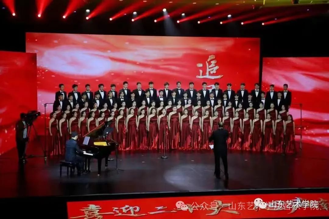 全国第七届大学生艺术展演活动评奖结果公布——山艺音乐学院多部作品获奖