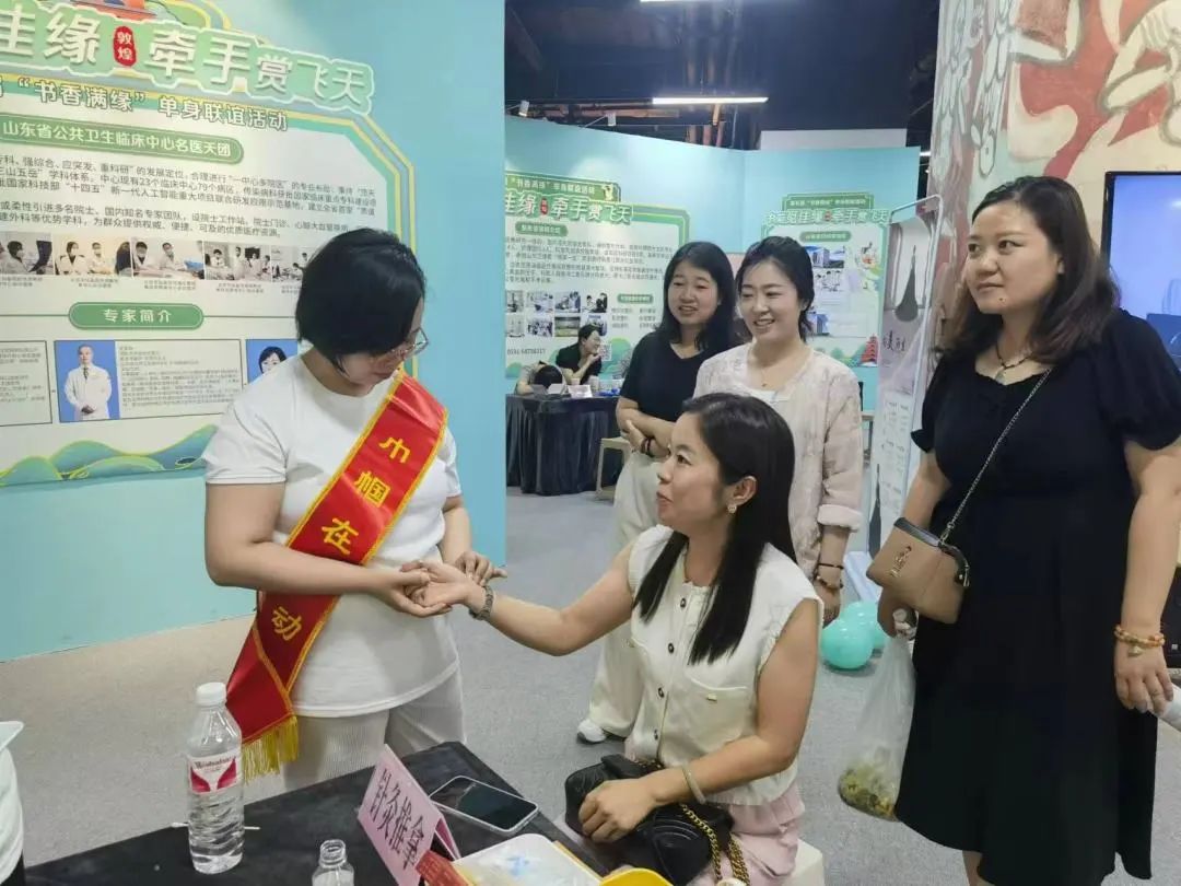 山东省公共卫生临床中心组织开展 “讲好三山故事 打造魅力公卫”联谊活动