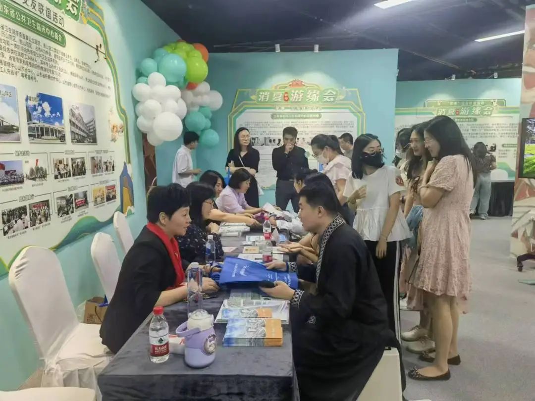 山东省公共卫生临床中心组织开展 “讲好三山故事 打造魅力公卫”联谊活动