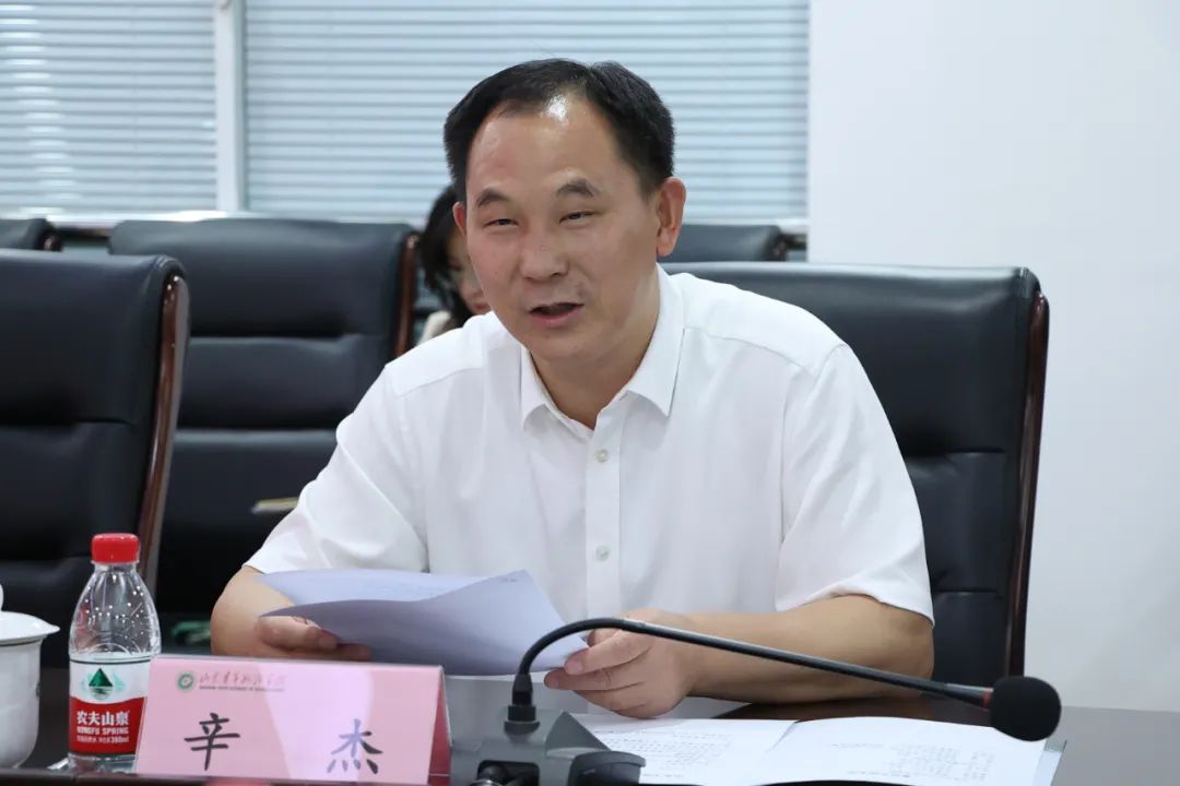山东文化产业职业学院与山东青年政治学院签署战略合作协议