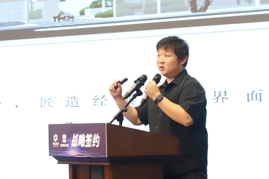 让设计助力地产项目成为城市的地标封面和名片——潍坊恒信集团与广州山水比德设计公司签署战略合作协议