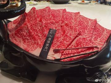 大v宁小浪：在济南和牛先生 品尝a5牛肉