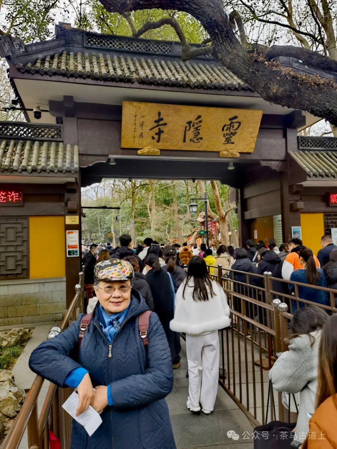 跟随舒建新走进杭州灵隐寺，探索千年古刹的静谧与禅意
