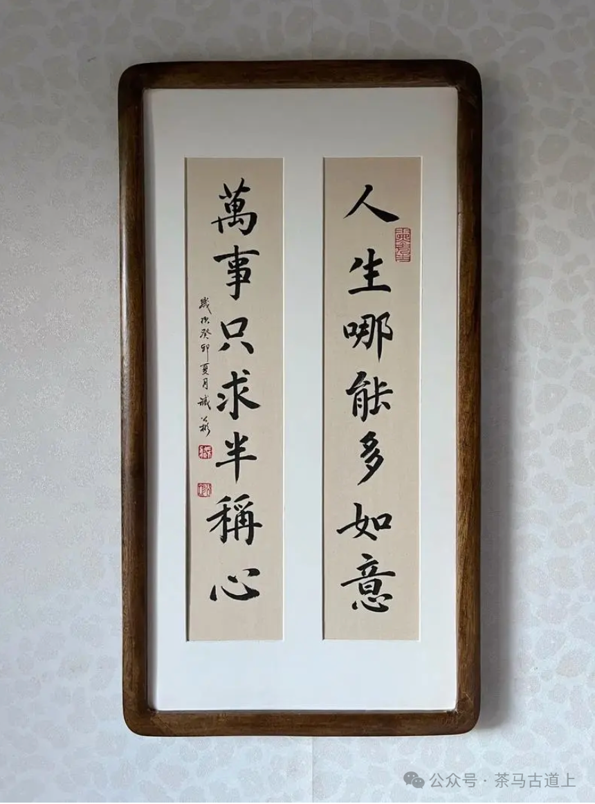 跟随舒建新走进杭州灵隐寺，探索千年古刹的静谧与禅意
