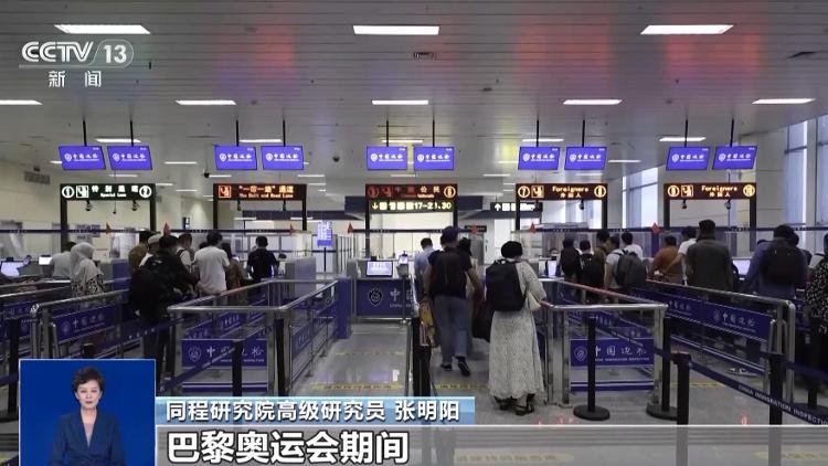 免签“朋友圈”扩容、机酒价格下降……暑期出境游热度持续攀升