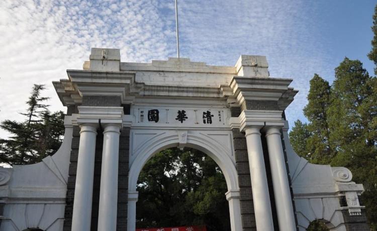 一家三口2000元，清北“门票”贵过环球影城