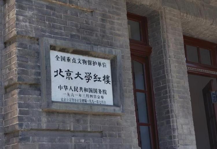 一家三口2000元，清北“门票”贵过环球影城