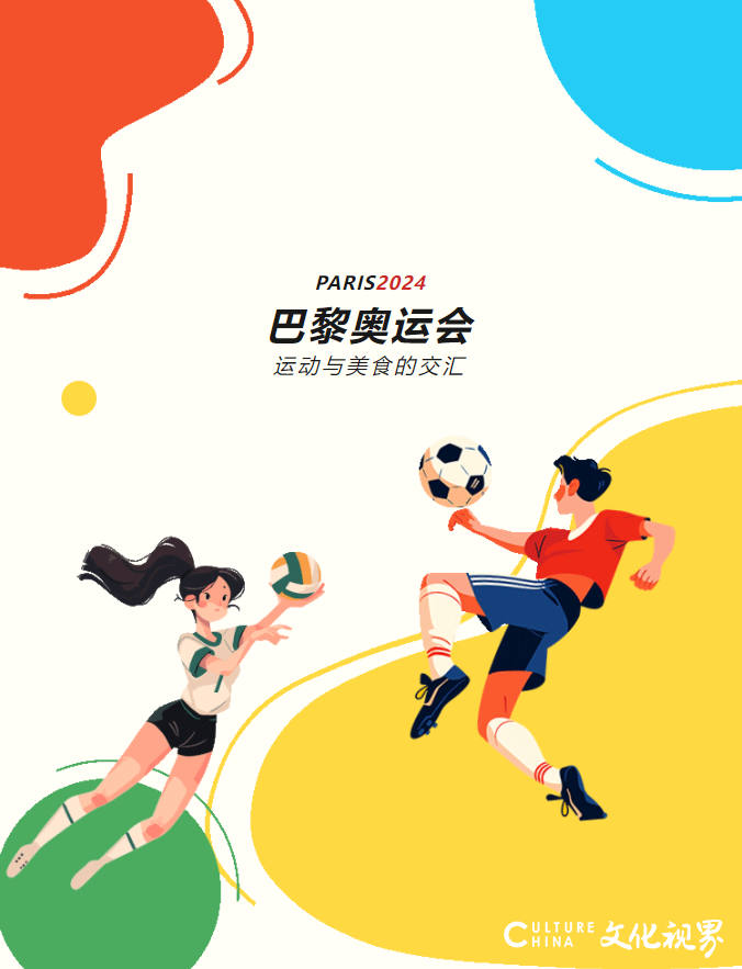 加班熬夜看奥运，得利斯美食为您添能量