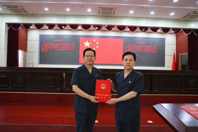 济南市济阳区人民法院举行新任领导任职宣誓仪式